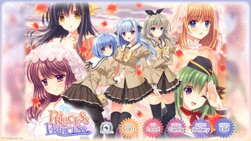 a3060 Princess x Princess V1.03 汉化版【PC/2.9G/新作】-11
