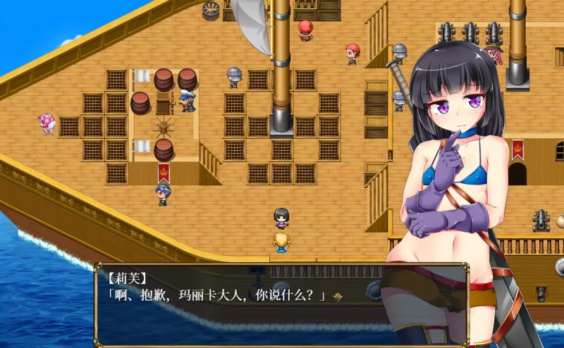 图片[5]-a8122梦魔陷阱岛 Steam官方中文步兵版 【PC/1.4G/更新】-11