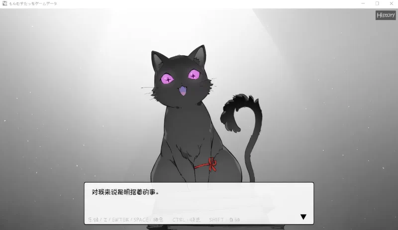 图片[3]-a8087文武立 汉化版【PC/310M/新作】-11