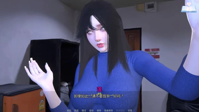 图片[6]-a419 H-灵魂召唤者E.1 AI汉化版【PC+安卓/0.81G/新作】-11