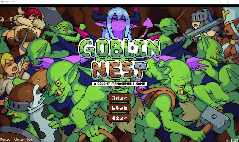 a8124 Goblin Nest Ver1.25 汉化版【PC/50M/新作】-11