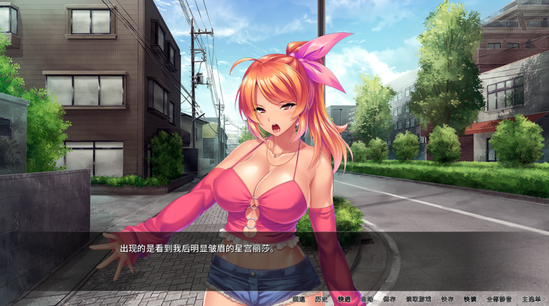 图片[3]-整个小镇都是我的受孕后宫！官方中文【PC/2G/新作】-乐游二次元