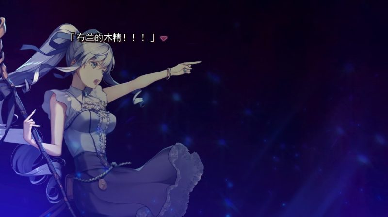 图片[3]-a7039 DeepOne-領界侵犯- 精翻汉化全CG【PC＋KR模拟器/15G/新作】-11