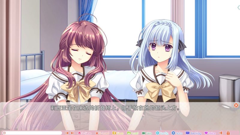 图片[4]-a3060 Princess x Princess V1.03 汉化版【PC/2.9G/新作】-11