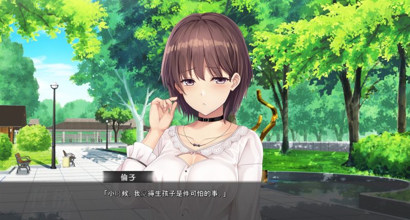 图片[4]-a3057 工口伦子系列 Vol.3 人类最强性欲老婆的姐姐【PC/1.8G/新作】-11