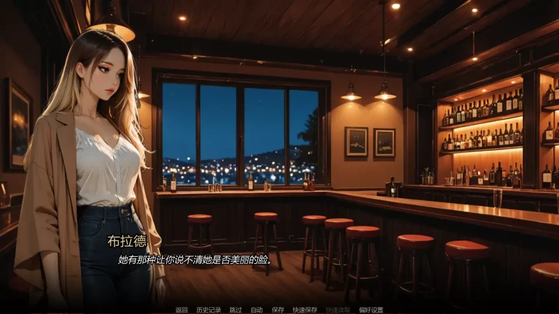 图片[4]-a387进入行业Ch.2 AI汉化版【PC+安卓/0.86G/新作】-11