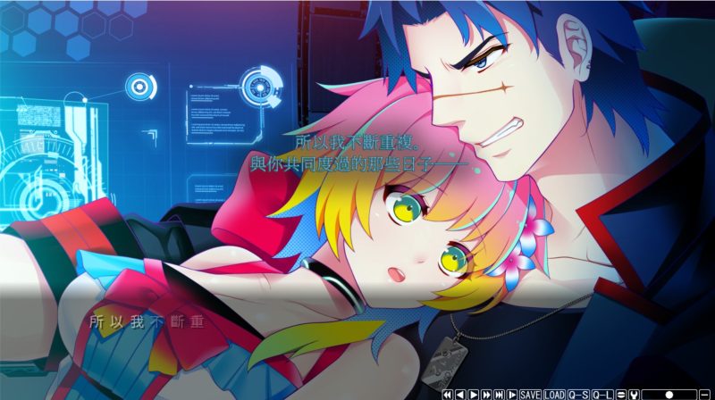 图片[5]-a3096 BETA-SIXDOUZE  官方中文【PC/2.8G/更新】-11