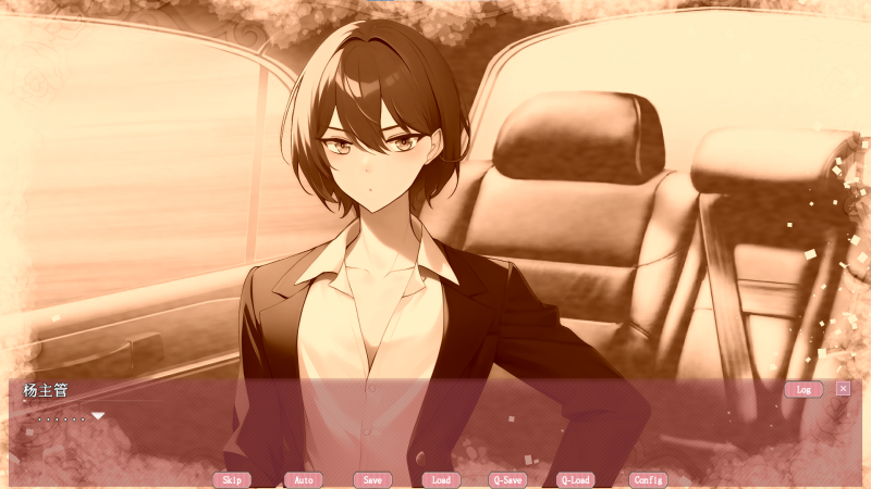 图片[3]-a3043幽灵少女莱斯灵 官方中文【PC/6.8G/新作】-11