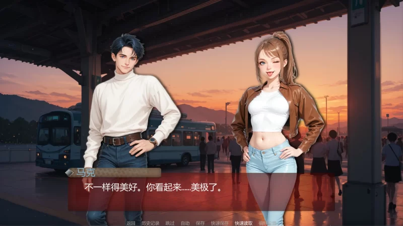 图片[3]-a324游戏之夜0.2.0 AI汉化版【PC+安卓/1G/新作】-11