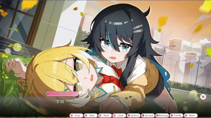 图片[3]-a258关于我被学姐捡回家当女友这件事1.0 官方中文【PC/0.48G/新作】-11