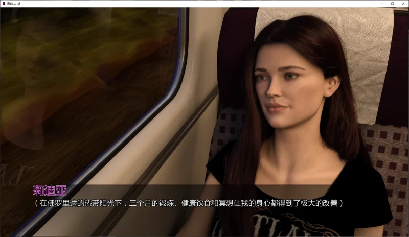 a264黑钻 0.7.3f Black Diamond AI汉化版【PC+安卓/3.7G/新作】-11