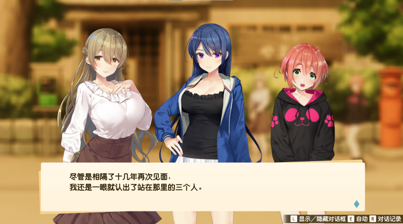 图片[3]-a3045我的年假恋爱物语 官方中文【PC/2G/新作】-11