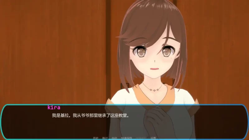 图片[3]-a140信仰之约 v1.10 AI汉化版【PC+安卓/1.95G/新作】-11