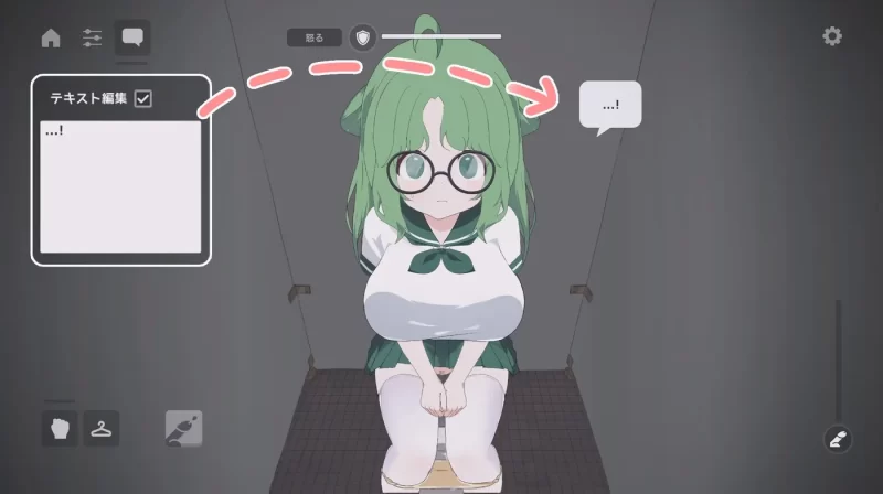 图片[4]-a8135厕所袭击 v25.12.26 汉化版 【PC/1G/新作】-11