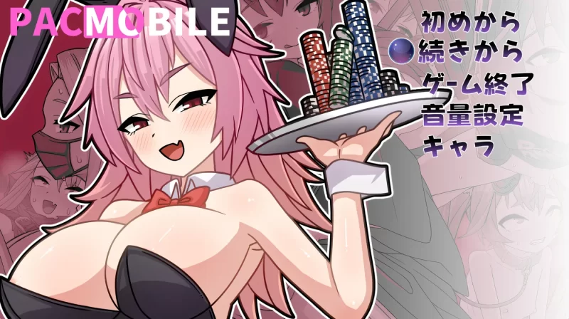 图片[3]-a8021帕科手机～用神奇APP随心所欲!!全员无限制SEX!!～ 挂载AI汉化版+存档 [更新/1.1G]-11