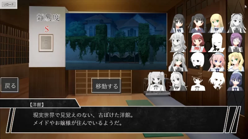 图片[4]-a8015  INCUBUS-档案:02 V1.16 挂载AI汉化版 [新作/7G]-11