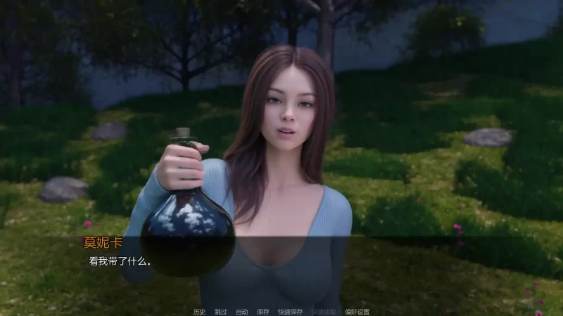 图片[3]-a372卡托巴编年史Ch.1P1 AI汉化版【PC+安卓/2.19G/新作】-11