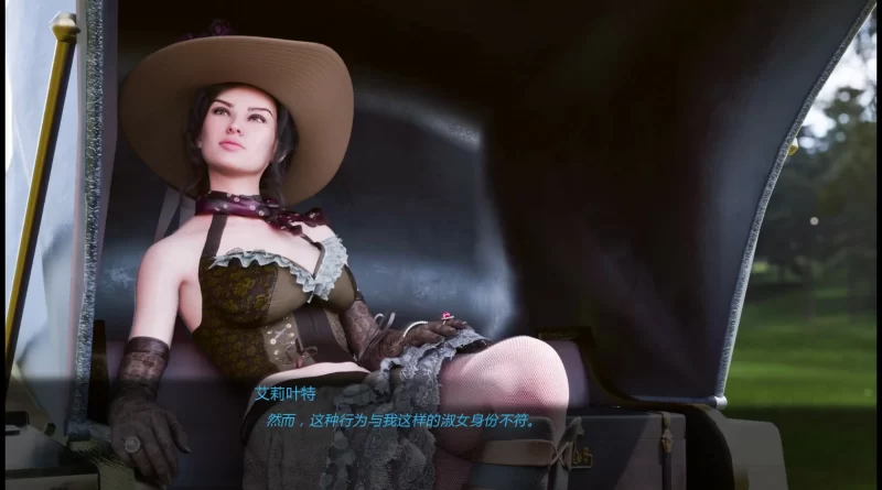 图片[4]-a394罪之吻：回溯之焰0.1 AI汉化版【PC+安卓/3.75G/新作】-11