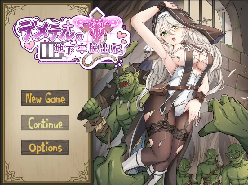 a158德墨忒尔地牢脱出记Demo1.0.1 官方中文【PC/0.80G/新作】-11