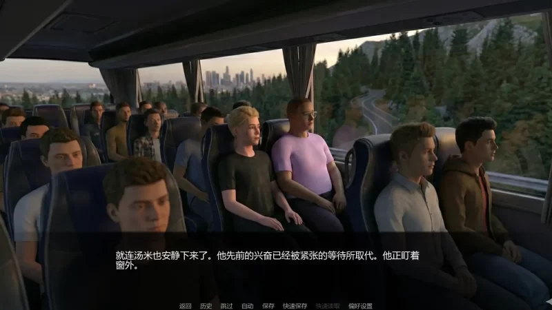 图片[2]-a252扶他制造学院v0.4 AI汉化版【PC+安卓/1.91G/新作】-11