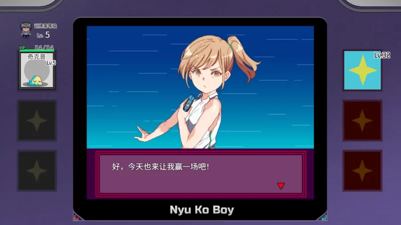 图片[2]-a325 H版宝可梦:只有我知道的神秘规则 v3.0 官方中文【PC/3.24G】-11