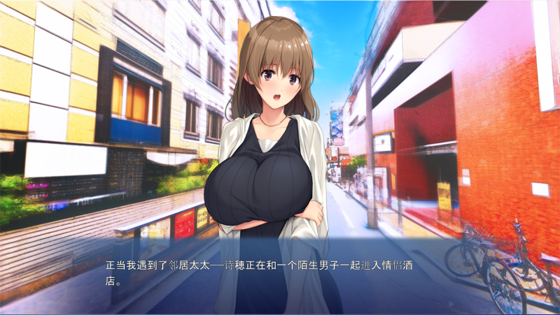 图片[5]-a3021隔壁的美人妻其实欲求不满 ～啊啊……比起那个人，果然还是这个又大又硬多了……！～机翻汉化【PC/430M/新作】-11