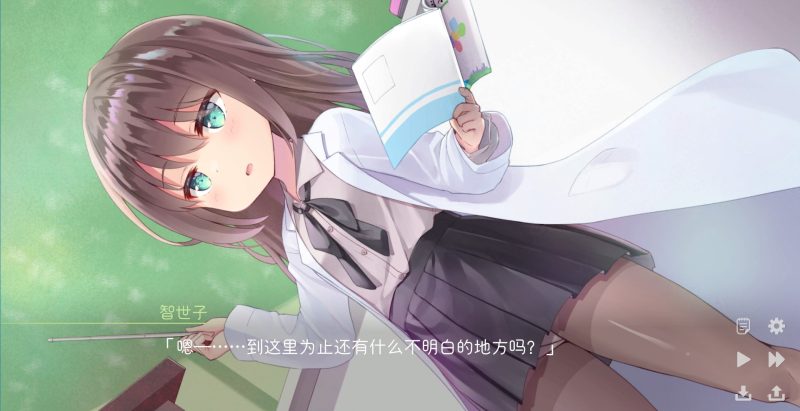 图片[2]-a7038我对小小老师一见钟情了 全CG+完整汉化【PC/3.7G】-11