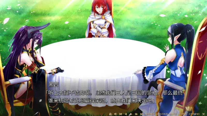 图片[5]-为我的女王献上荣冠 汉化硬盘版 [新作/4.7G]-乐游二次元