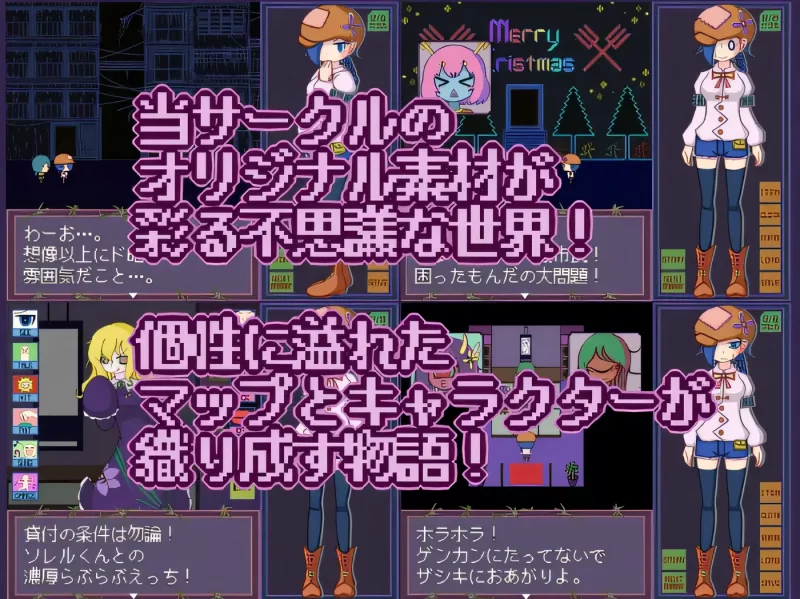 图片[3]-a8066时间犯罪范式 Ver1.05 云翻汉化版【PC/1.2G/新作】-11