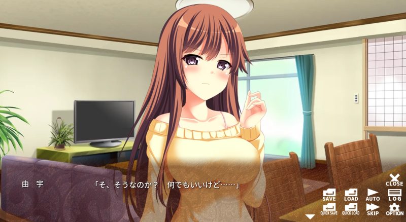 图片[3]-a3081与美人姊妹交换身体的生活 -Becoming Your Beautiful Cousin- 官方中文【PC/120M/新作】-11