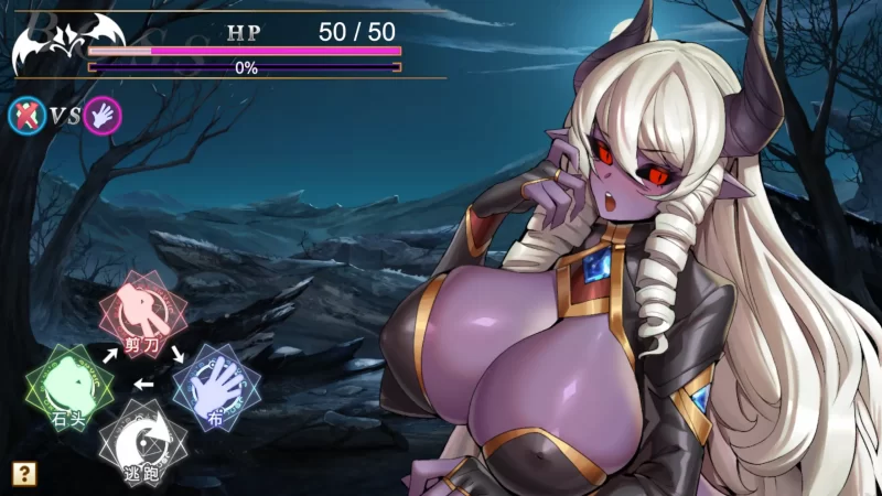 图片[5]-a354异世界猜拳勇者1.0 官方中文【PC/0.33G】-11