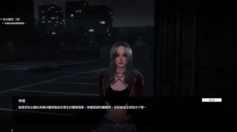 图片[5]-a8089女鬼的深入治疗 Ver0.85 Steam官方中文步兵版 【PC/6.2G/新作】-11