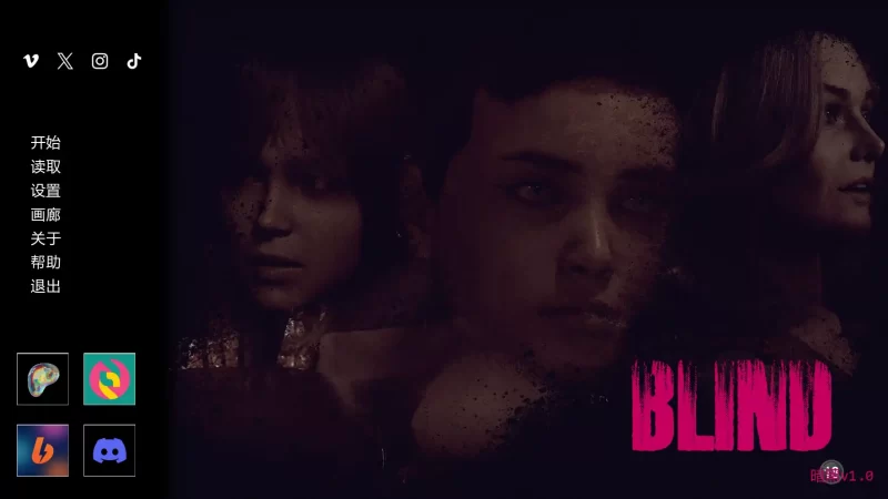 a148暗黑 v1.0 Blind  AI汉化版【PC+安卓/1.01G/首发】-11