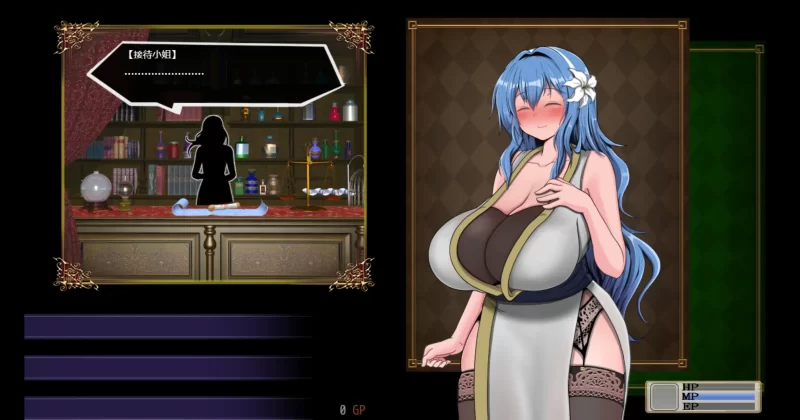 图片[6]-a181尚未完全堕落的魔女与令人担忧的会长0.70SP 官方中文【PC/1.20G/新作】-11