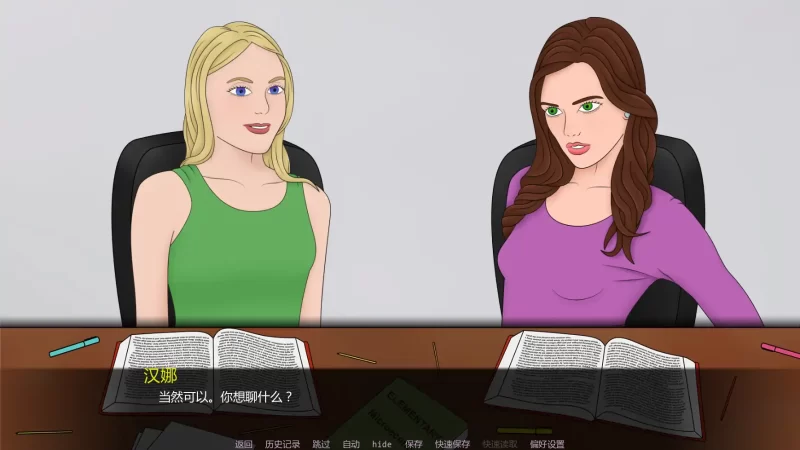 图片[2]-a293灵魂碎片v1.15 AI汉化版【PC+安卓/1.53G/新作】-11