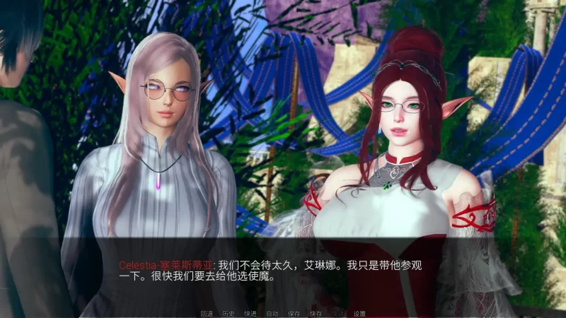 图片[5]-a359巫师猎人v0.02 AI汉化版【PC+安卓/3.60G/新作】-11