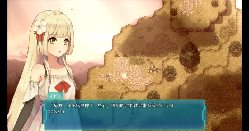 图片[3]-a304蔚蓝航迹：终焉之塔与编织诗篇0.0.61 官方中文【PC/0.71G/新作】-11