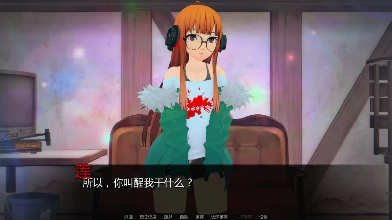 图片[2]-a410你欲望的赠与者R 0.21 Demo AI汉化版【PC+安卓/1.4G/新作】-11