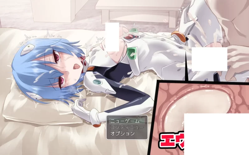 a8019世纪福音战士性活 挂载AI汉化版 [新作/1G]-11