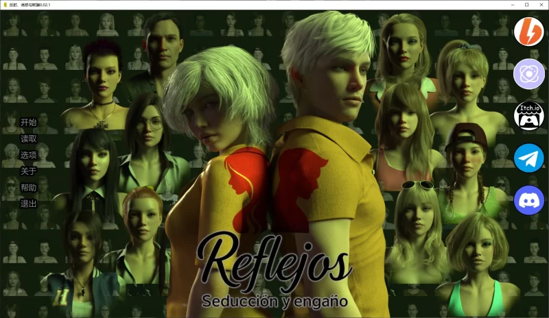 a377反射、诱惑与欺骗0.02.1 AI汉化版【PC+安卓/0.6G/新作】-11