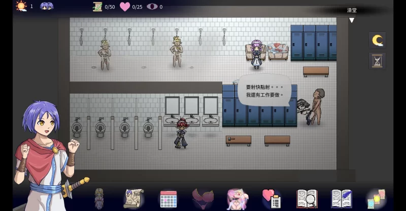 图片[4]-a380菜鸟守卫与女王陛下1.0 官方中文【PC/0.16G】-11