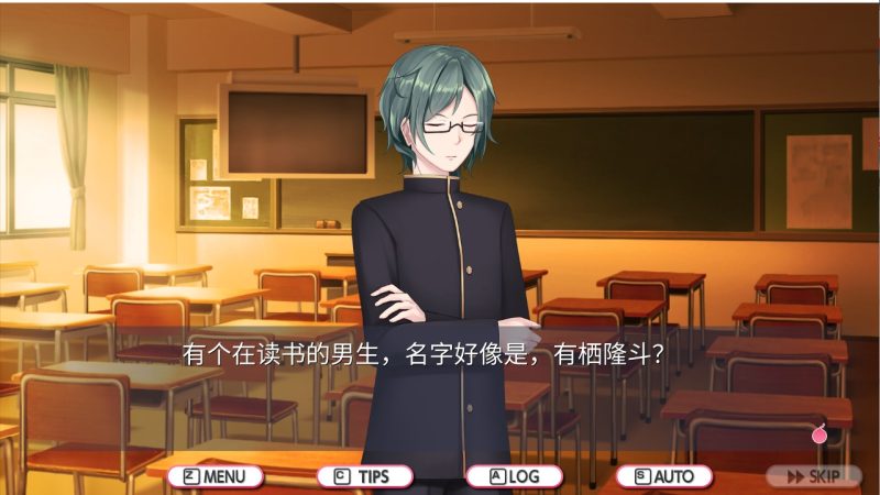 图片[5]-a3062 D.M.L.C. 欢闹炸恋生死斗！汉化版【PC/770M/新作】-11