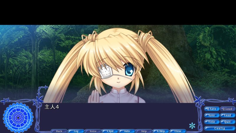 图片[5]-a3066 Rewrite+  汉化版【PC/5.4G/新作】-11