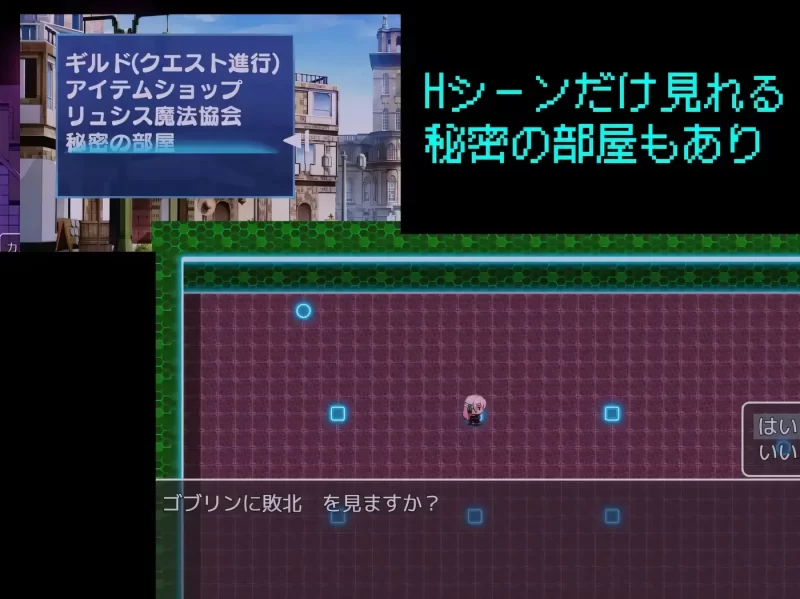 图片[3]-a8051任务失败～之后～ AI汉化版 【PC/330M/新作】-11