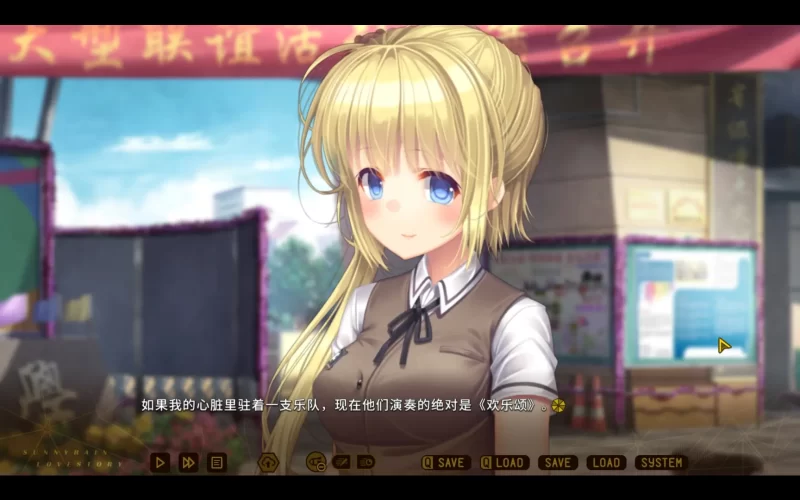 图片[5]-a7041三色绘恋S 全CG存档+精翻汉化【PC/1.4G/新作】-11