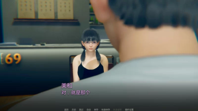 图片[2]-a382失窃0.32 AI汉化版【PC+安卓/2.1G/新作】-11