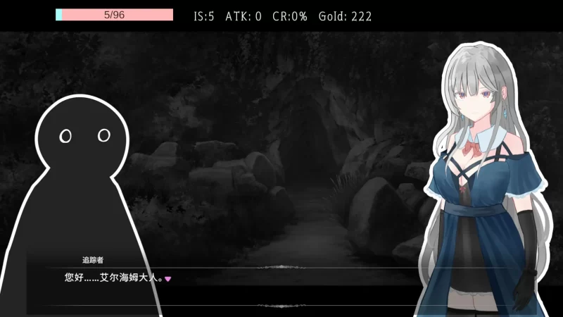 图片[3]-a326艾尔海姆公主的流亡生活1.0.3 官方中文【PC/0.15G/新作】-11