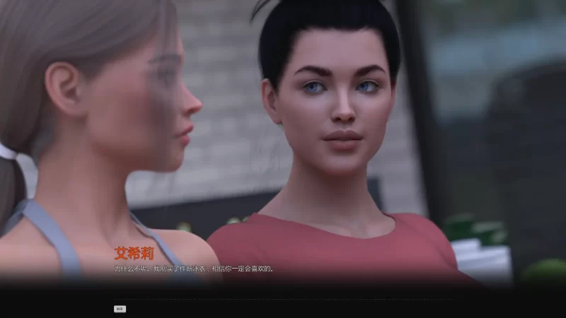 a400背叛v0.2 AI汉化版【PC+安卓/4.05G/新作】-11