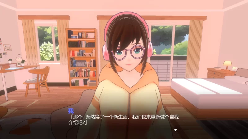 图片[3]-a389我与她的放置日记─从纯爱到NTR1.0 官方中文【PC/0.80G/新作】-11