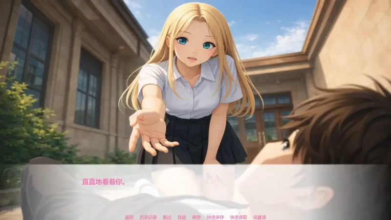 图片[3]-a225艾玛之星v0.2 AI汉化版【PC+安卓/0.69G/更新】-11